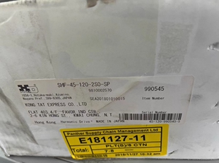 THK KR45H20A 500LO 议价可维修