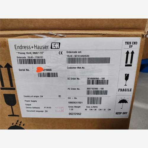 【维修】E+H电磁流量计10