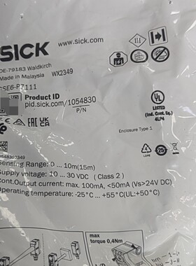【维修】SICK西克对射光电传感器GSE6-P7111，马来西亚制造