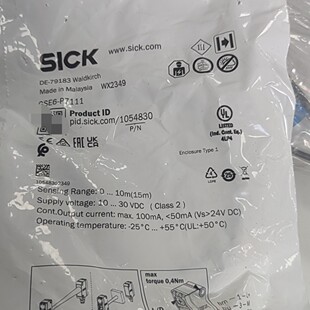 SICK西克对射光电传感器GSE6 P7111 马来西亚制造 维修