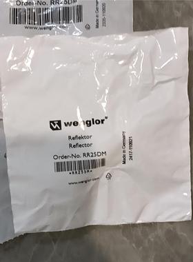 【维修】Wenglor原装RR25DM反光板，全新未拆封，德国制造。