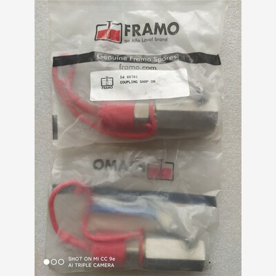 【维修】FRAMOALV船用油