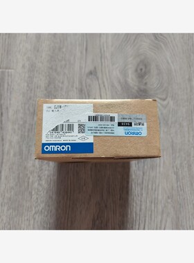 【维修】欧姆龙CJ1W-ID211扩展模块，全新原装正品，外标