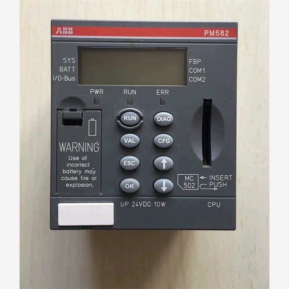 【维修】ABBCPU模块PM58