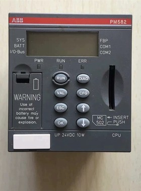【维修】ABB CPU模块PM582 无包装原装 1SAP14020