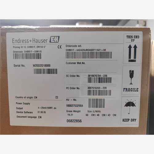 【维修】E+H电磁流量计W