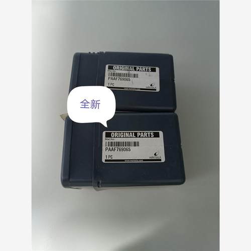 【维修】瓦锡兰W32油嘴