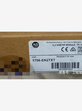 【维修】1756-EN2TXT #PLC  正品行货 到货通知