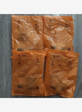 【维修】IIR202，IFR202，IGR202，O6H205