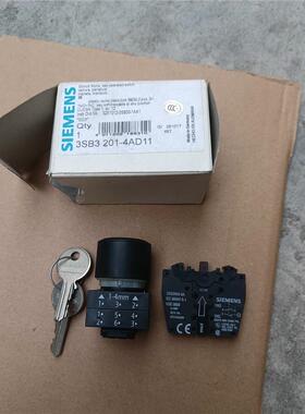 【维修】全新西门子锁3SB3201-4AD11，实物图，100元包邮