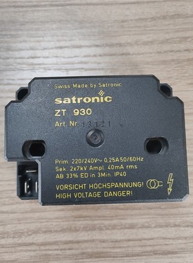 【维修】ZT930点火变压器，satronic美国霍尼韦尔ZT  9