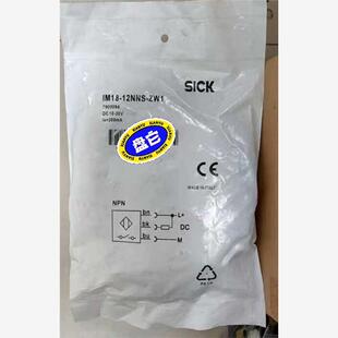 12NNS 维修 SICK西克传感器 IM18 数量1个 ZW1