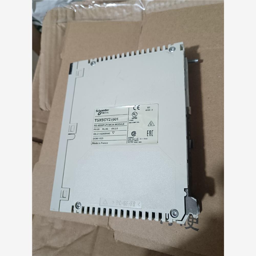 【维修】拆机施耐德TSXS