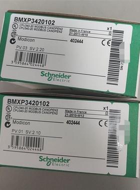 【维修】BMXP3420102施耐德模块 标价