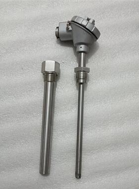 【维修】PTR-SD 0-700℃ 20cm长