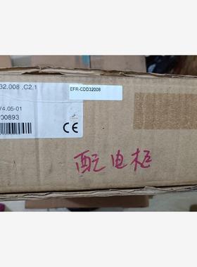 【维修】全新LUST路斯特CDD32.008.C2.1伺服驱动器，库