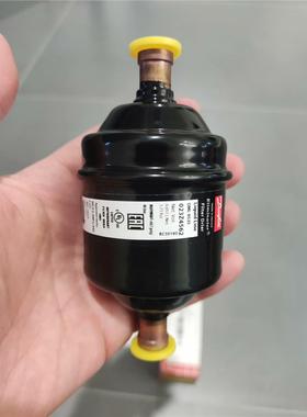 【维修】Danfoss DML053S , Elimin