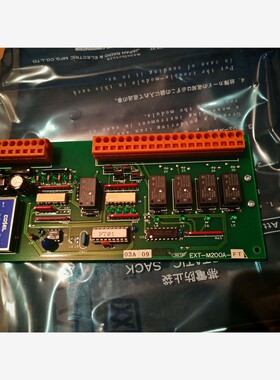 【维修】JRCS  EXT-M200A-FT全新