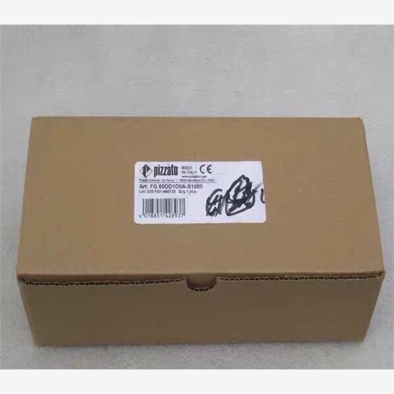 【维修】全新PIZZATO安全