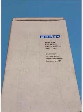 【维修】全新FESTO费斯托SPAW-P10R-G14F-2P-M1