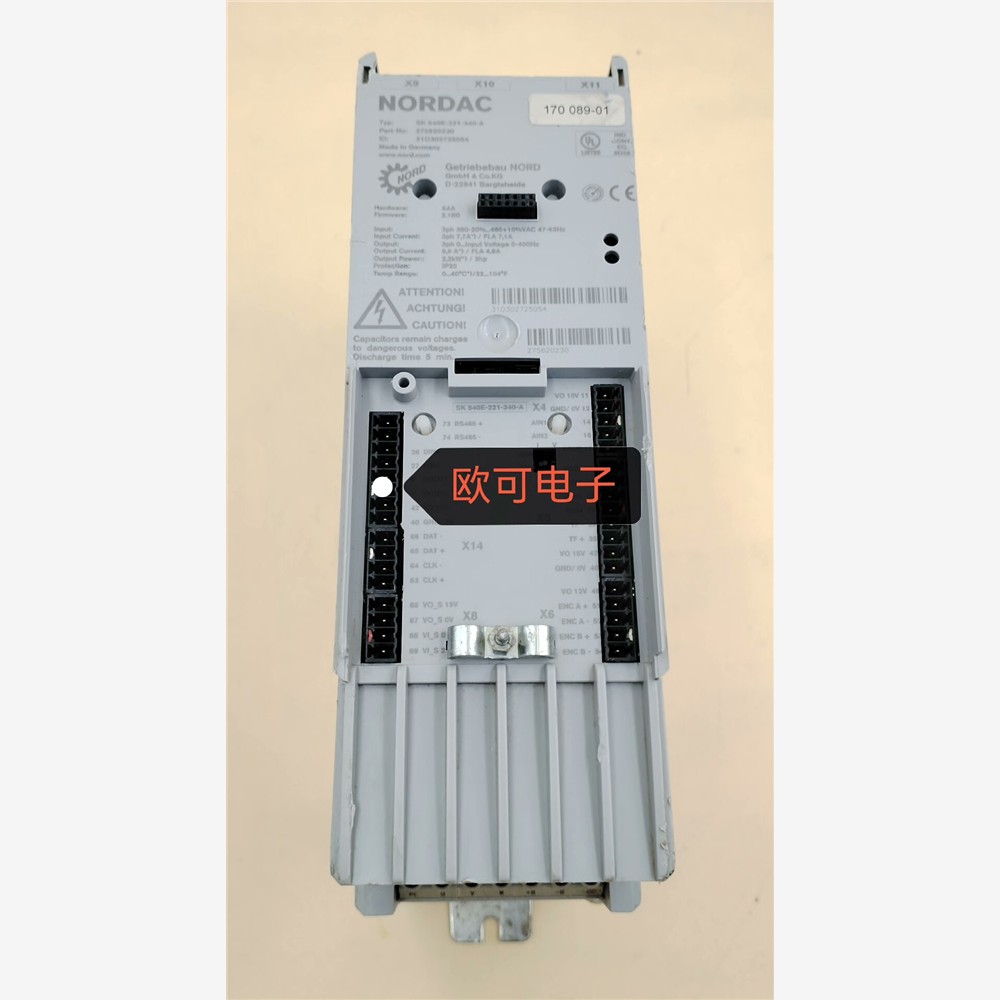 【维修】销售诺德NORDAC