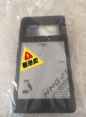 【维修】气体压力表HMG01检漏仪