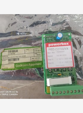 【维修】Powerbox  PBD-C219A/VX  控制卡 全新