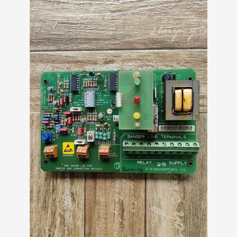 【维修】莫伯雷MOBREYMC