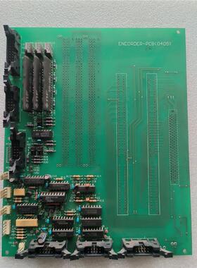 【维修】编码器放大板，型号：ENCORDER-PCB(0405),拆