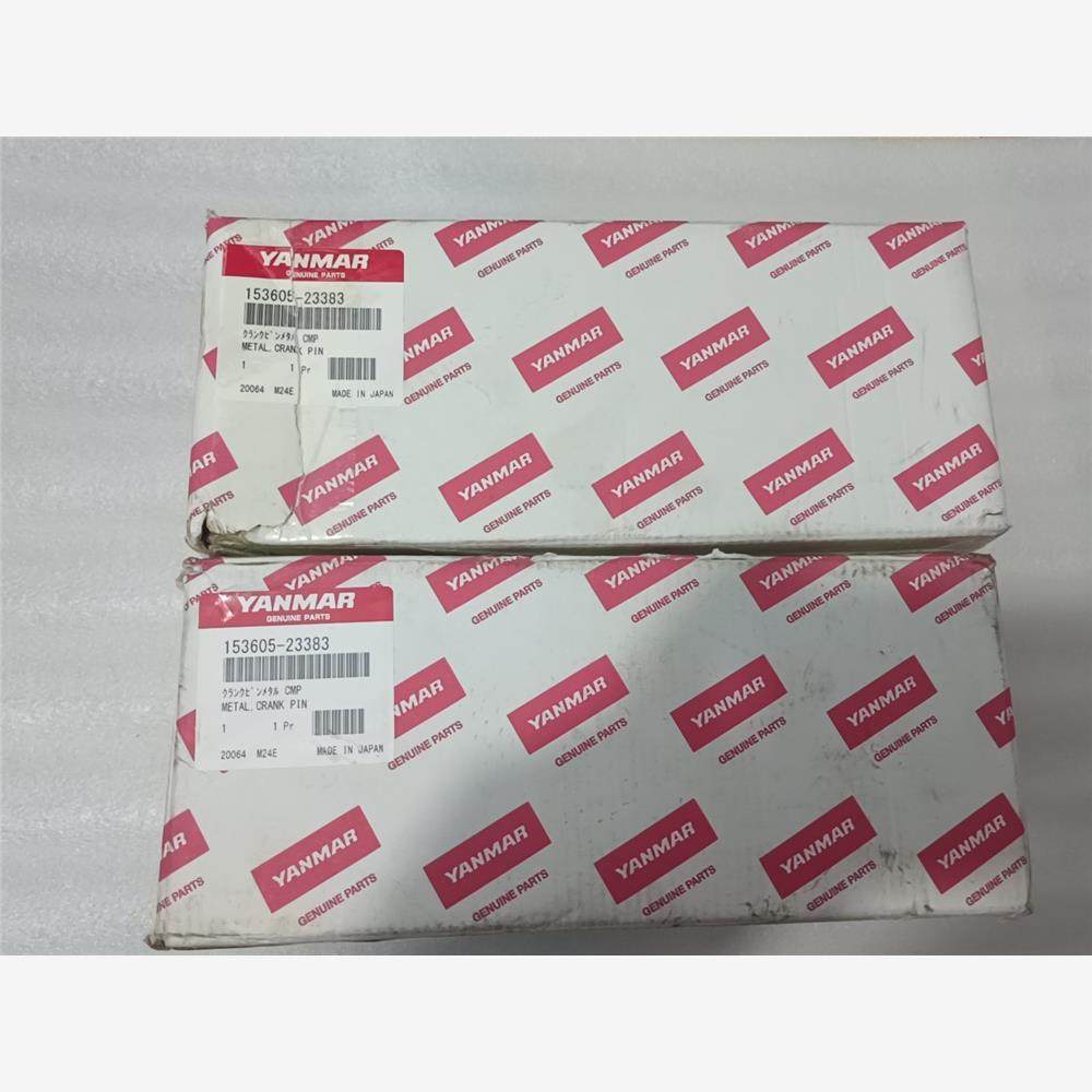 【维修】YANMARN260连