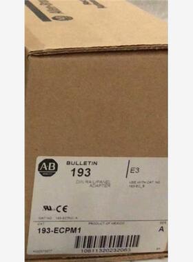 【维修】193-ECPM1少量底座 保质 标价