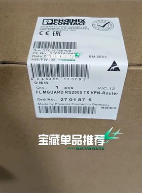 【维修】2701875菲尼克以太网交换机FL MGUARD RS20