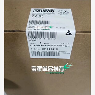 2701875菲尼克以太网交换机FL MGUARD RS20 维修