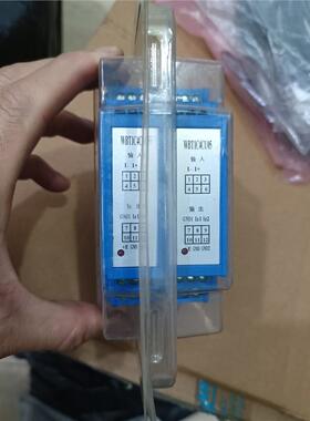 【维修】全新绵阳维博WBT1C4CU05_02电流信号调理器 ，库存