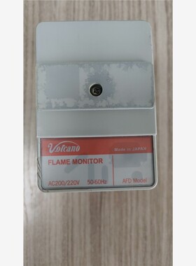 【维修】R440V200-A火焰继电器