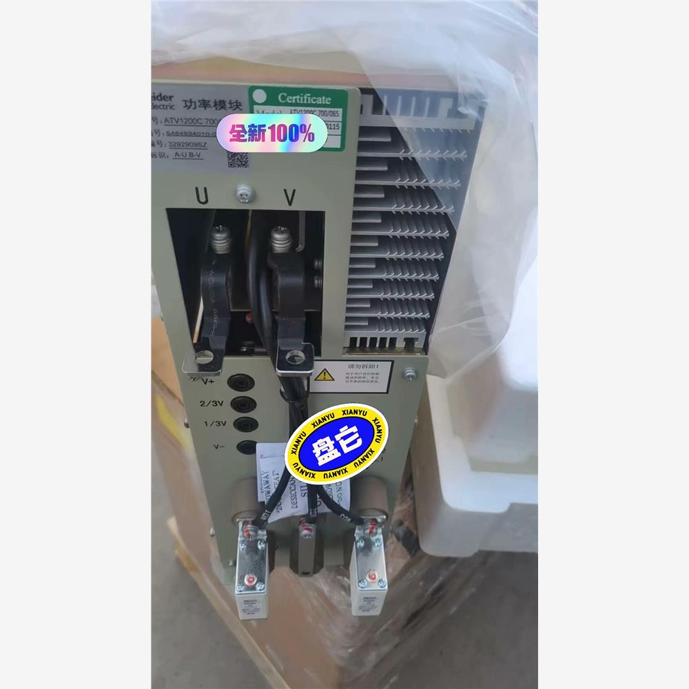 【维修】施耐德模块ATV