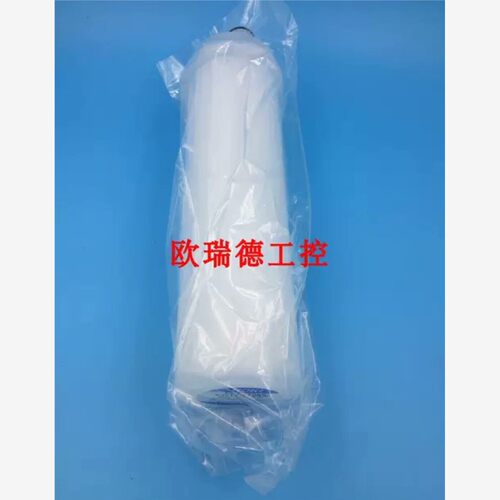 【维修】原装全新ROKI电