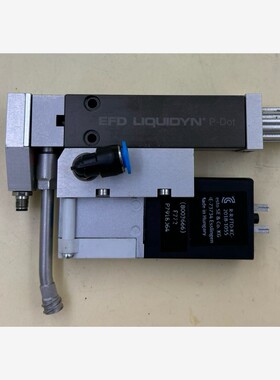 【维修】诺信 EFD Liquidyn P-Dot CT 气动喷射阀
