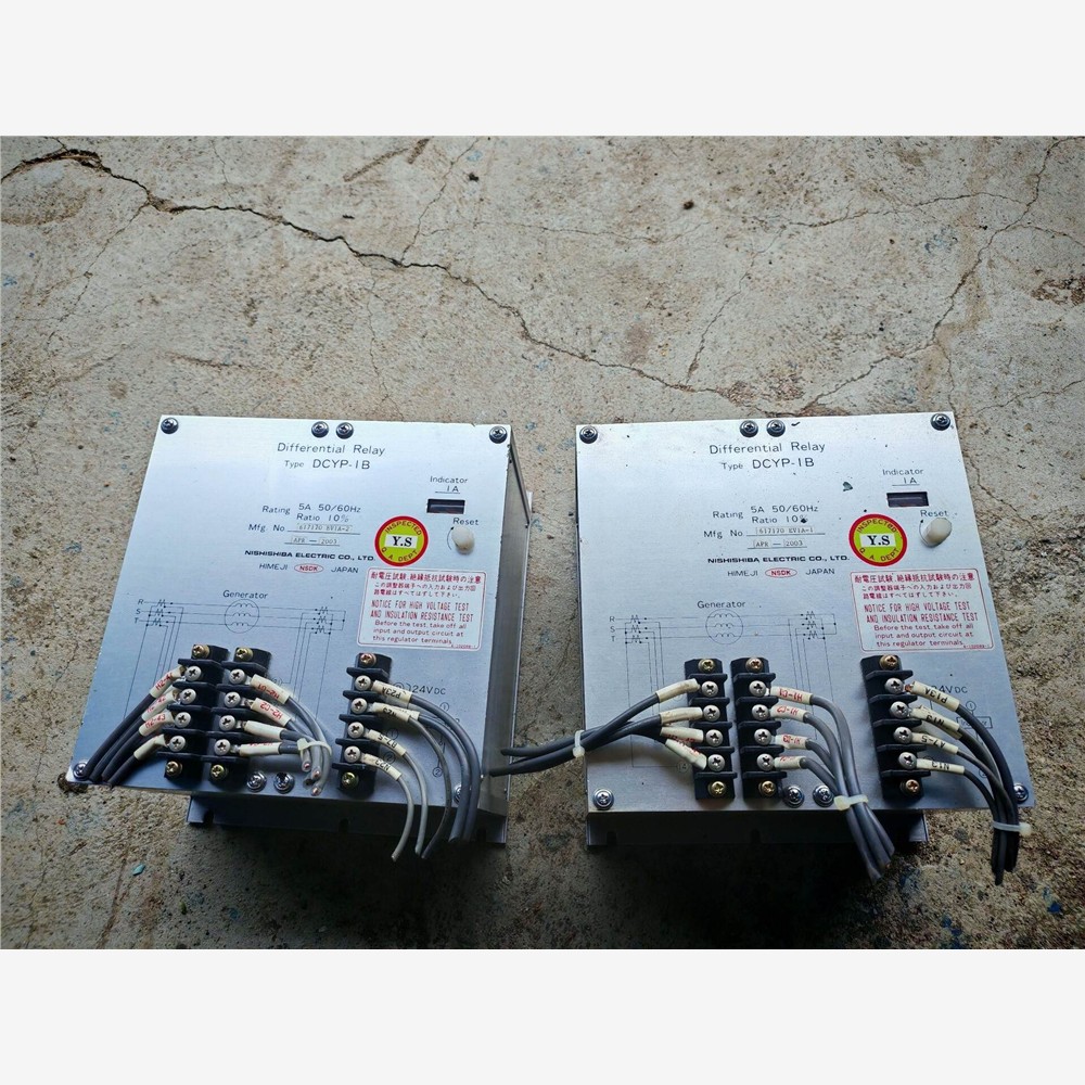 【维修】西芝电机DCYP-I