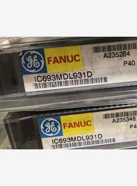 【维修】IC693MDL931全新未拆封现货 标价