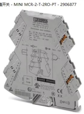 【维修】2906877菲尼克斯阈值开关 - MINI MCR-2-T