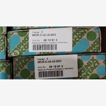 【维修】2810913全新菲尼