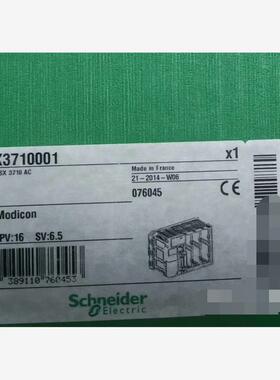 【维修】TSX3710001 全新未拆封 现货 标价