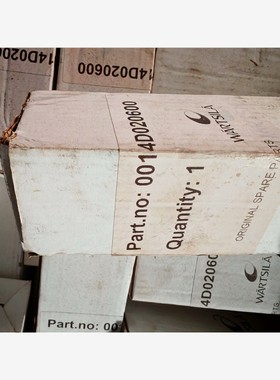 【维修】瓦锡兰备件0014D020600