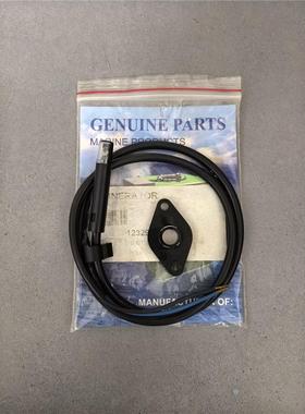 【维修】Teamtec焚烧炉光敏电阻，QRB1，P/N：7587，全