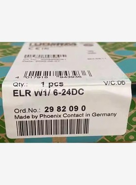 【维修】2982090，菲尼克斯换向负载继电器 - ELR W1/