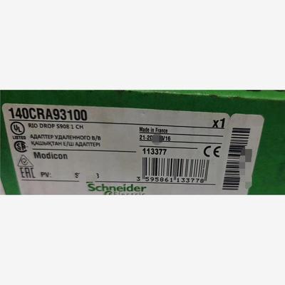 【维修】140CRA93全新未