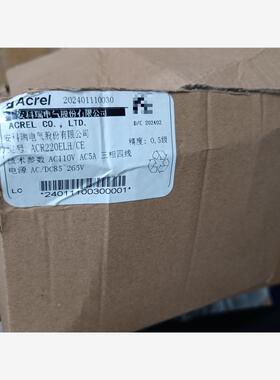 【维修】全新安科瑞电气ACR220ELH/CE以太网电表 全新原包装