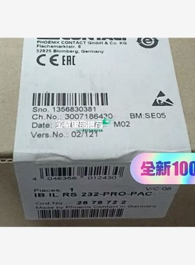 【维修】2878722菲尼克斯功能模块 IB IL RS 232-P