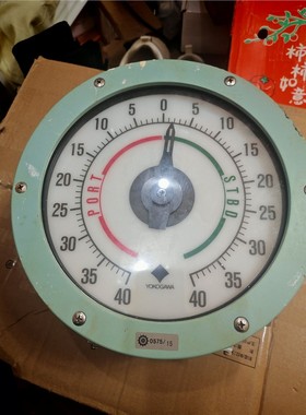 【维修】横河YOKOGAWA 舵角指示器 RAIS100 MRR11